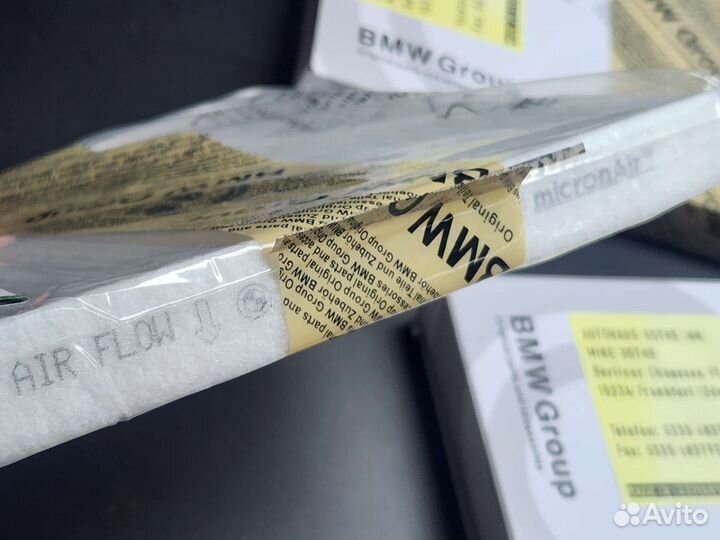 Микрофильтр салона BMW E70 E71 X15 F16