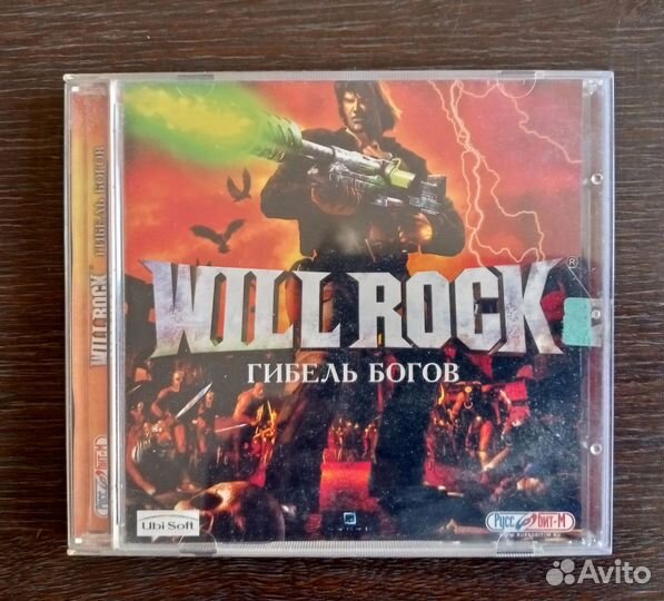 Will rock (Гибель богов) 2003г