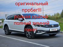 Volkswagen Passat 2.0 AMT, 2019, 86 000 км, с пробегом, цена 3 950 000 руб.