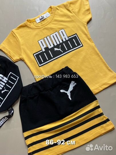 Комплект с юбкой на девочку 86-92 см