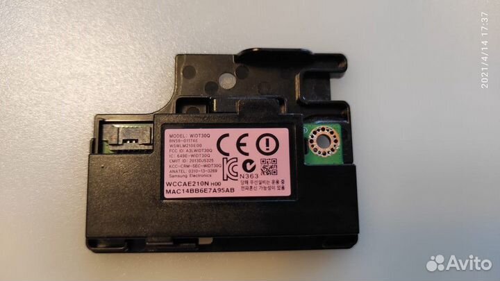 Widt30Q (BN59-01174E) WI-FI samsung