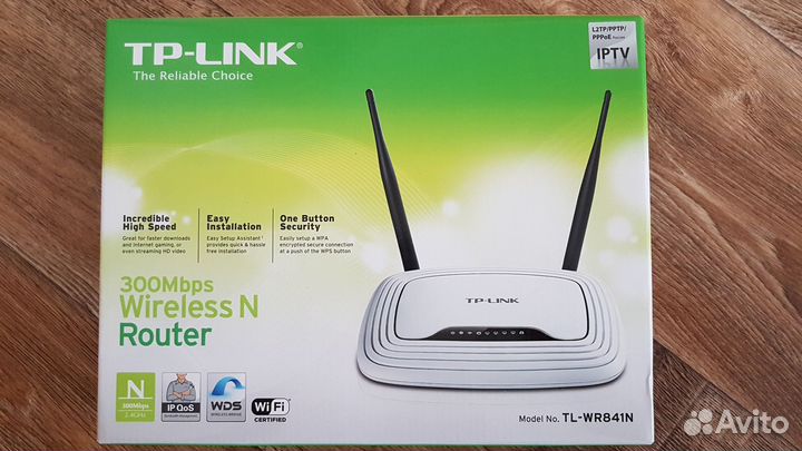 Wi-Fi роутер TP-Link TL-WR841N