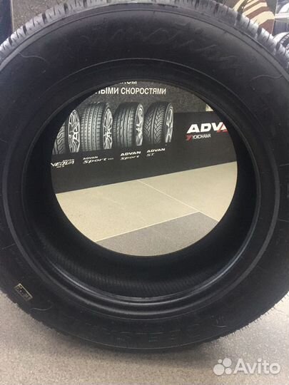 Белшина Artmotion Бел-256 185/60 R14 82H