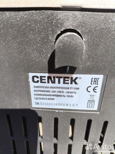 Ломтерезка слайсер Centek