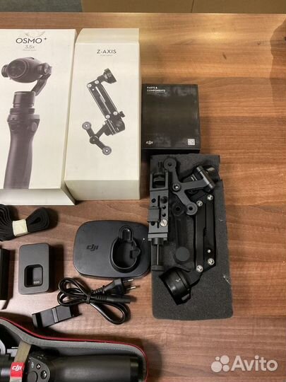 DJI osmo x3 plus