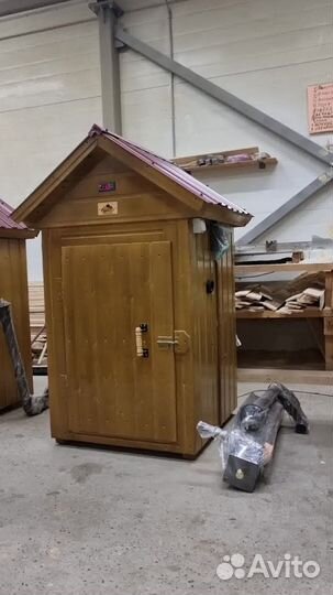 Коптильня Гурман 5