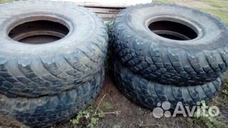 Продам шины