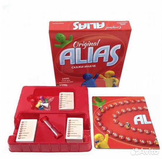 Настольная игра alias (Скажи иначе-3)