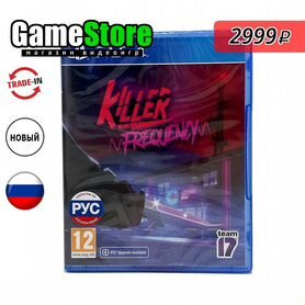 Killer Frequency Русские субтитры PS4 Новый