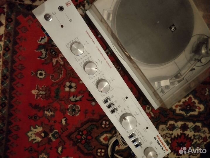 Арктур 006 + колонки+ усилитель