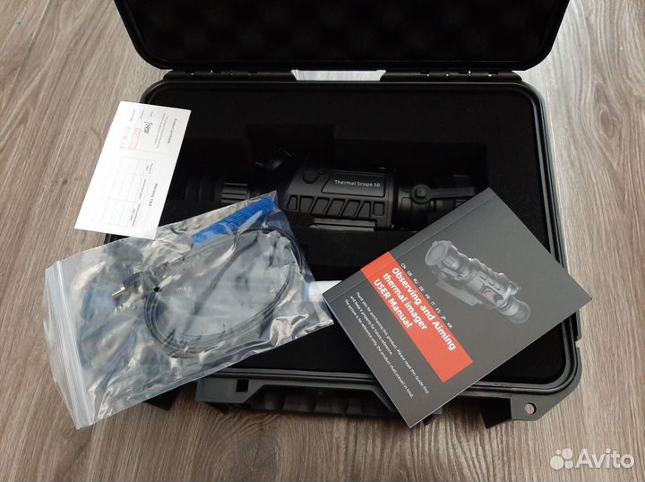 Guide ts450 тепловизор