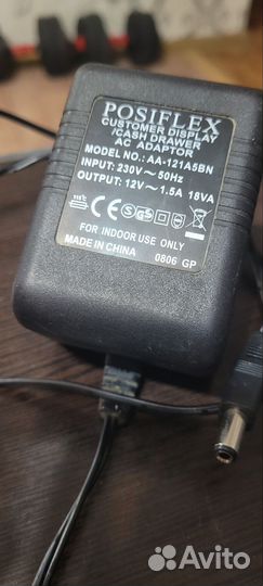 Блок питания 12v