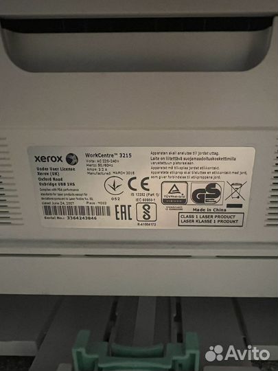 Мфу лазерное Xerox WorkCentre 3215NI