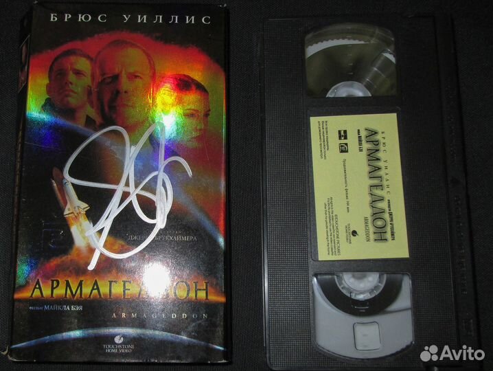 Армагеддон VHS Видеокассета Стивен Тайлер Аэросмит
