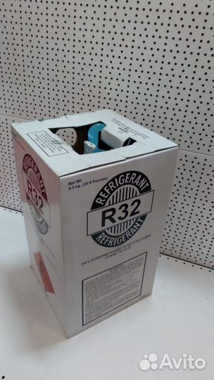 Фреон R32 нового поколения