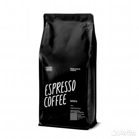 Кофе в зернах Tasty Coffee Бариста