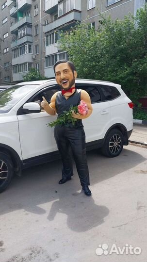 Поздравление Артура Пирожкова