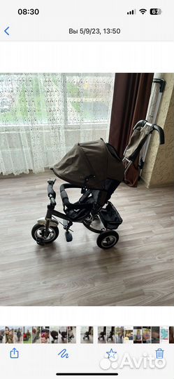 Трехколесный велосипед