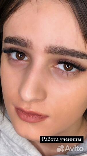 Курсы наращивания ресниц