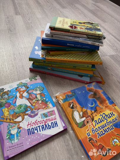 Книги для школьников с 1 по 4 класс