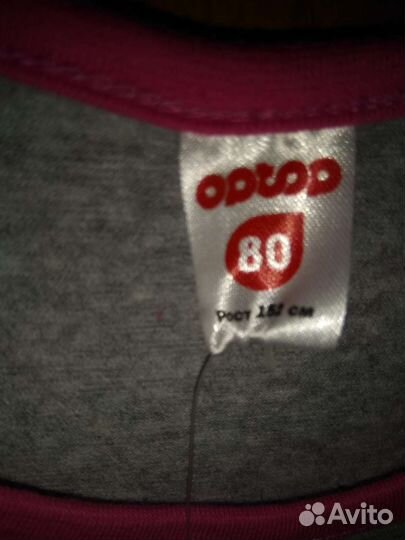 Платье новое