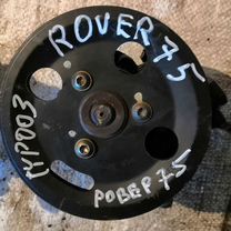 Rover 75 Ровер 75 гидроусилитель Руля