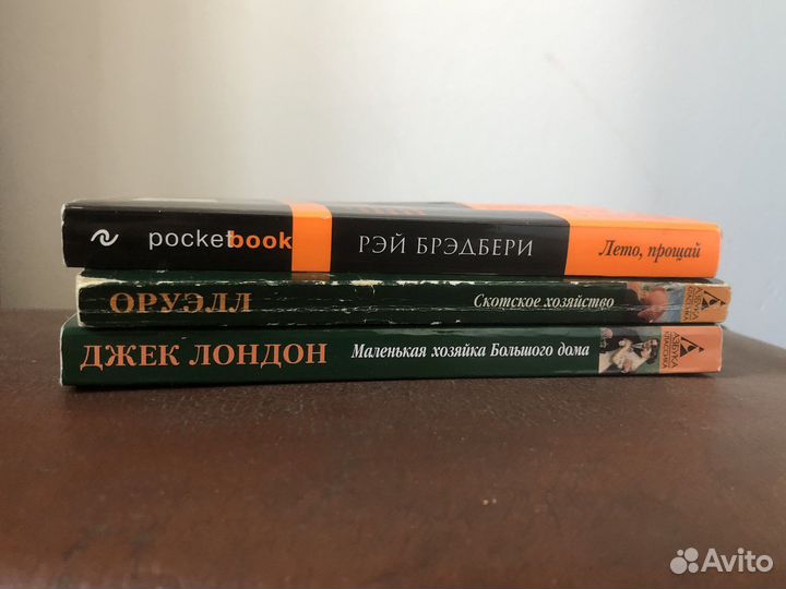 Книги детективы