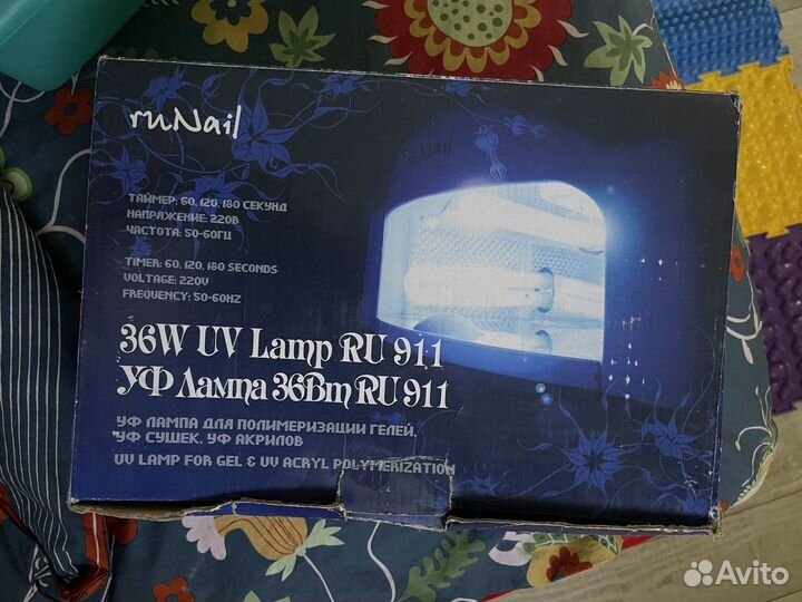 Уф лампа для ногтей