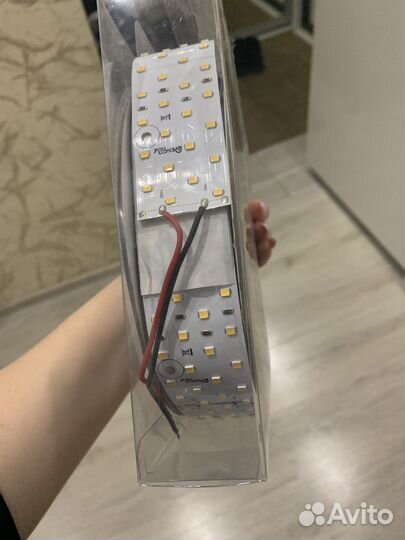 Светодиодная лента