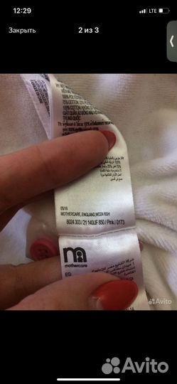 Костюм зимний для девочки 86