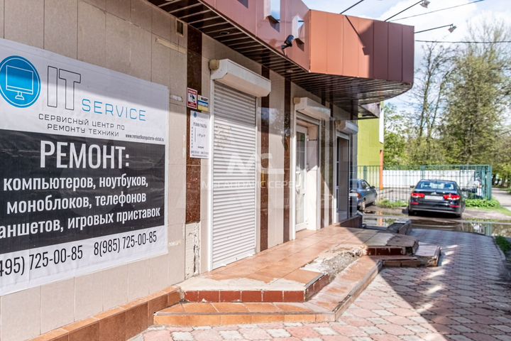 Продам помещение свободного назначения, 43 м²