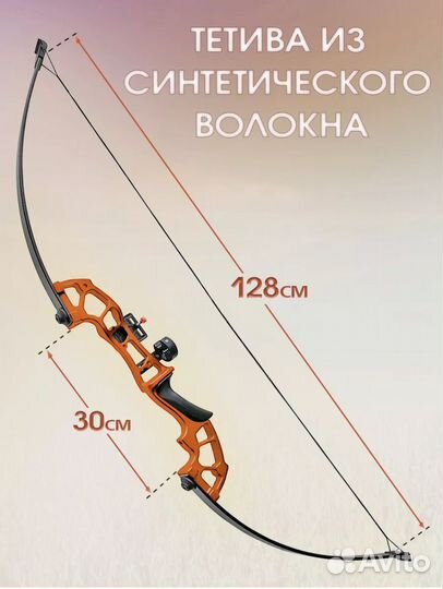 Рекурсивные лук для стрельбы стрелами