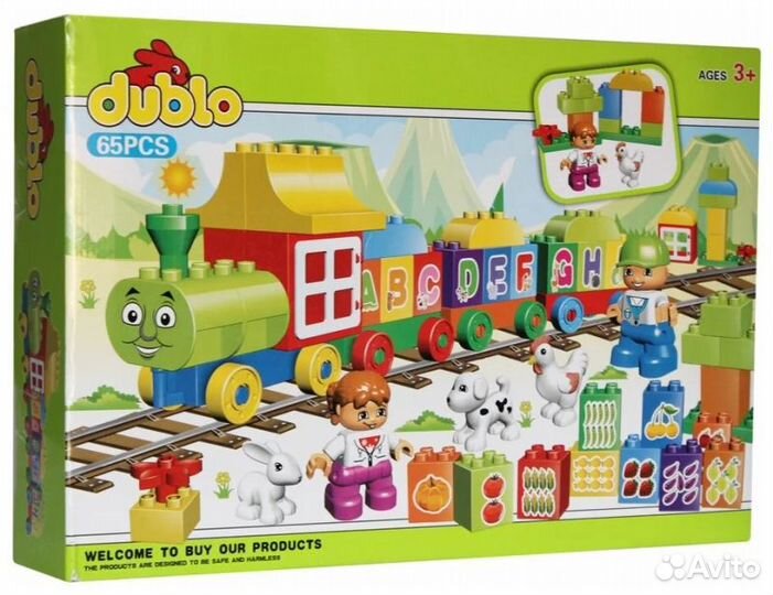 Конструктор dublo LXA812