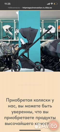 Создание сайтов на тильде под ключ