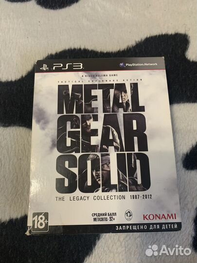 Metal gear solid collection