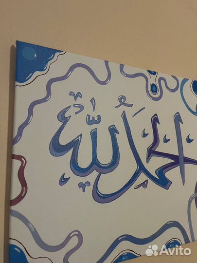 Интерьерная картина