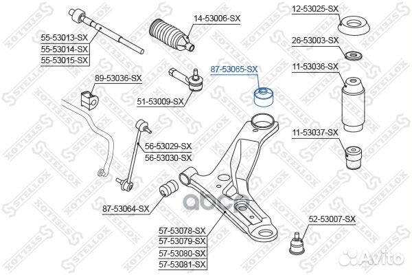 Сайлентблок рычага зад. KIA Picanto 04 8753065SX