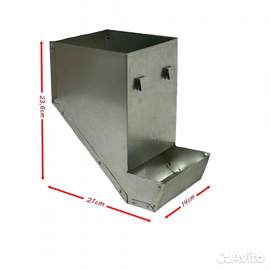 Кормушка бункерная для кроликов