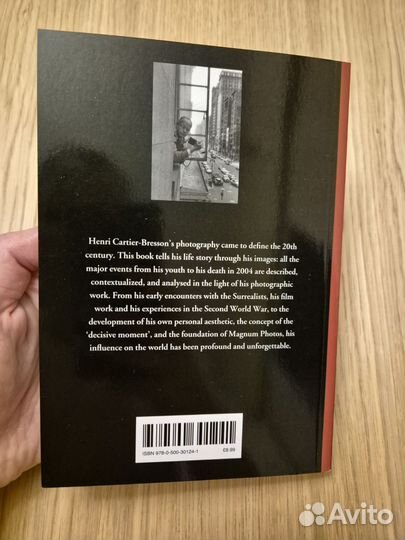 Henri-Cartier Bresson / New horizons