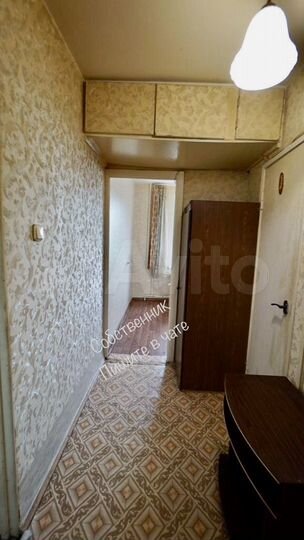 1-к. квартира, 35,2 м², 4/9 эт.