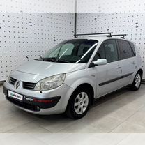 Renault Scenic 1.6 AT, 2006, 218 312 км, с пробегом, цена 670 000 руб.