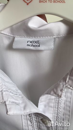 Рубашки, блузки для школы