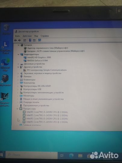 Ноутбук asus core i5