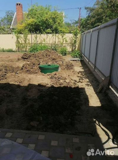 Септик Автономная канализация