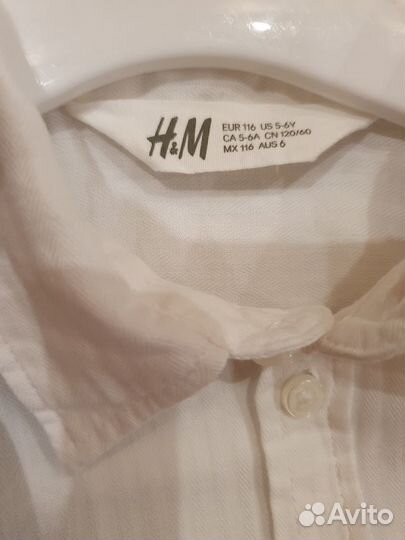 Рубашка с жилеткой для мальчика H&M