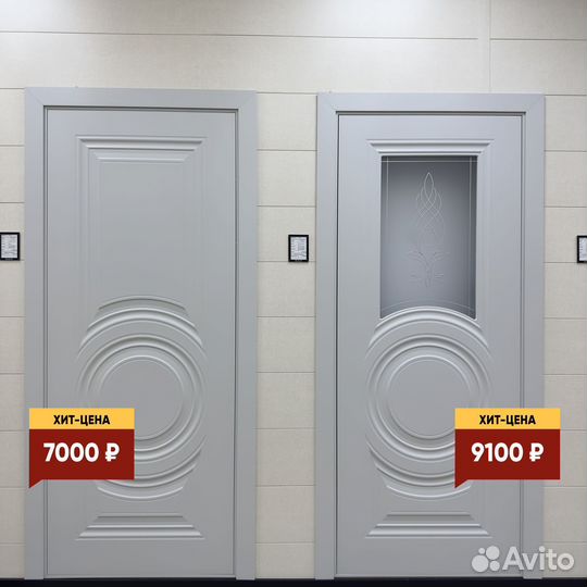 Двери межкомнатные