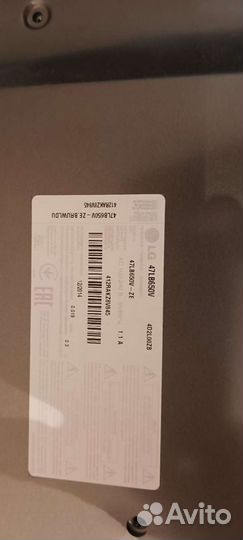 Lg 47lb650v