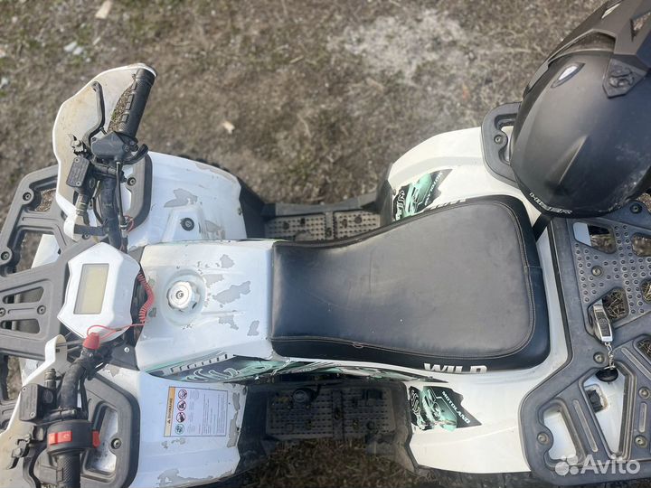 Квадрацикл детский