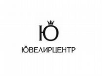 Охранник-контролер г.Уфа Первомайская 98