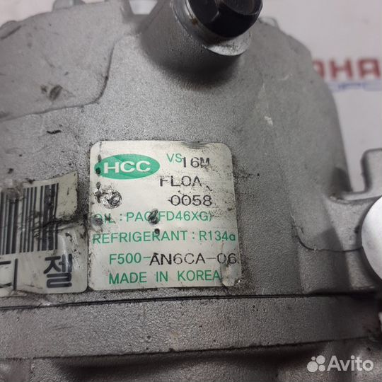 Компрессор кондиционера hyundai I30